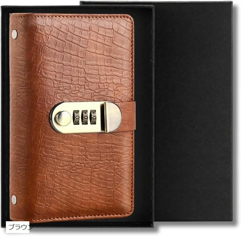 貯金箱 FP保有者監修 100万円貯金 お札ケース ファイル お金仕分け セキュリティ対策 手帳型 目標・貯金カード付き (ブラウン, ワンサイズ)