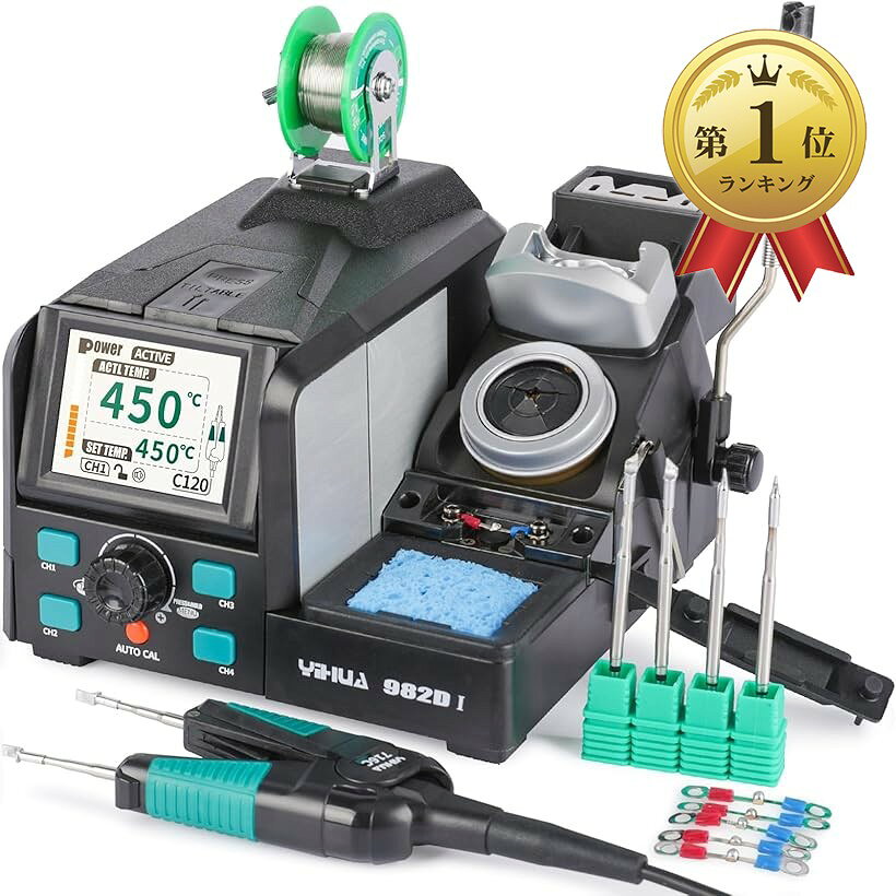 商品コード2buhxqsyfl商品名982D-I 精密ホットピンセットトハンダゴテ はんだごて 自動温度アジャスト スリープモード フルカラーディスプレイ 電子作業用ブランドYIHUA「温度安定　精密はんだつけ」複雑なSMD修理・再作業のために入念に設計された製品です。アジャストモードにより、外部測定ツールを使用することなく、安定したこて先温度を保証します。熱容量の異なる作業でも最適なパフォーマンスを発揮し、SMDはんだ付けやマイクロはんだ作業に適した温度管理を実現します。「高速加熱」わずか2秒での急速加熱により即時作業が可能です。90℃～450℃の広範囲な温度調節とミリ秒単位の温度制御で、多様なSMDはんだ作業ができます。チルト調整可能な鮮明なカラーLCDディスプレイが最適な視認性を提供します。「インテリジェント効率機能」使用時間を延長するスリープモード、長時間未使用時の自動電源オフ機能などスマート設計を搭載します。温度単位の変換、パスワードロック、ブザーによるフィードバックなど、便利な機能が満載です。「便利で多機能」ワイヤークリーナー、耐熱クリーニングスポンジ、こて先収納溝、はんだリール台、校正用熱電対など多機能を統合されます。マイクロはんだ付けから複雑な作業まで、最高レベルの作業効率と組織化を実現する精密はんだ付けプロジェクトのパートナーです。この製品は良質のアクセサリーやツールを含み、快適な作業体験を提供できます。注意：電源は100Vでのみ使える。安全のために、電源は200V～240Vで使わないでください。※ 他ネットショップでも併売しているため、ご注文後に在庫切れとなる場合があります。予めご了承ください。※ 品薄または希少等の理由により、参考価格よりも高い価格で販売されている場合があります。ご注文の際には必ず販売価格をご確認ください。※ 沖縄県、離島または一部地域の場合、別途送料の負担をお願いする場合があります。予めご了承ください。※ お使いのモニタにより写真の色が実際の商品の色と異なる場合や、イメージに差異が生じることがあります。予めご了承ください。※ 商品の詳細（カラー・数量・サイズ 等）については、ページ内の商品説明をご確認のうえ、ご注文ください。※ モバイル版・スマホ版ページでは、お使いの端末によっては一部の情報が表示されないことがあります。すべての記載情報をご確認するには、PC版ページをご覧ください。このYIHUA 982D-I はんだごてステーションは、精密な電子工作に最適な高性能モデルです。自動温度調整機能を搭載し、常に安定した温度で作業が可能です。SMD部品の実装や微細なリワーク作業に適した精密なピンセット型のチップを採用しており、繊細な作業も確実に行えます。作業者の安全性を考慮したスリープモード機能付きで、一定時間使用しない場合は自動的に温度を下げることができます。デジタル表示で現在の温度が一目で確認でき、温度管理が容易です。電子基板の製作やメンテナンス、修理作業など、幅広い用途に対応する実用的な工具です。プロフェッショナルな作業からホビーユースまで、様々なニーズに応える高品質なはんだごてステーションです。