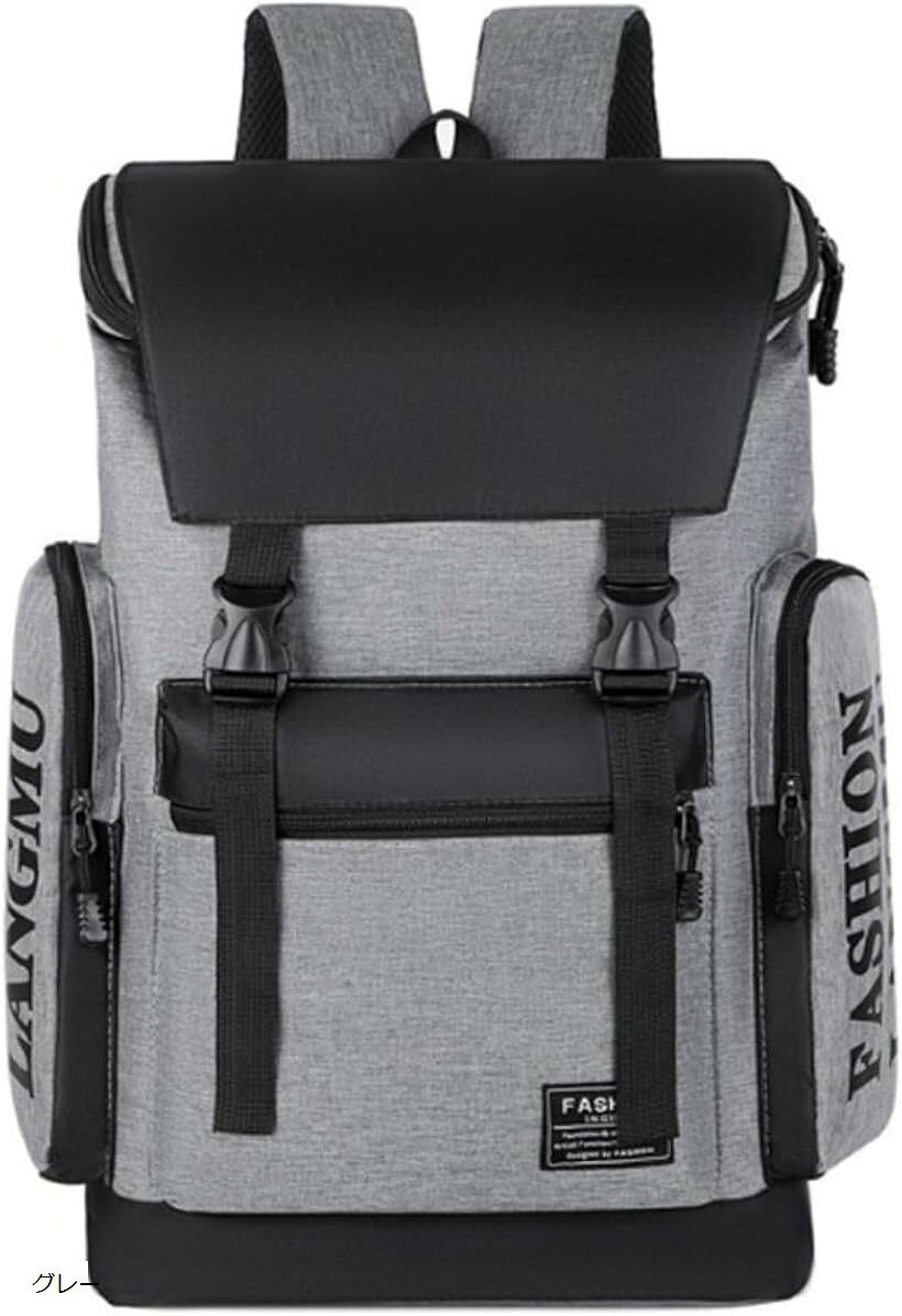 スクエアリュック 大容量 約25L 3way アウトドア シンプルデザイン ビジネス 収納 通勤 通学 旅行 出張 (グレー, 大型)