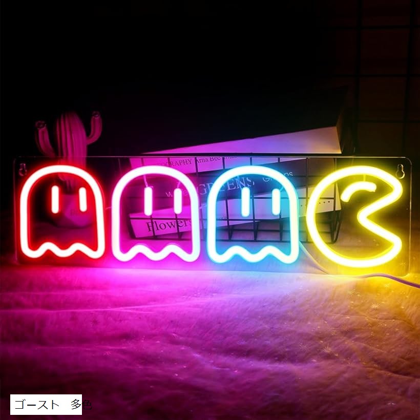 ネオンサイン ネオンライトLEDインテリアライト ネオン管 USB給電 バー カフェ 居酒屋 喫茶店の装飾 か..
