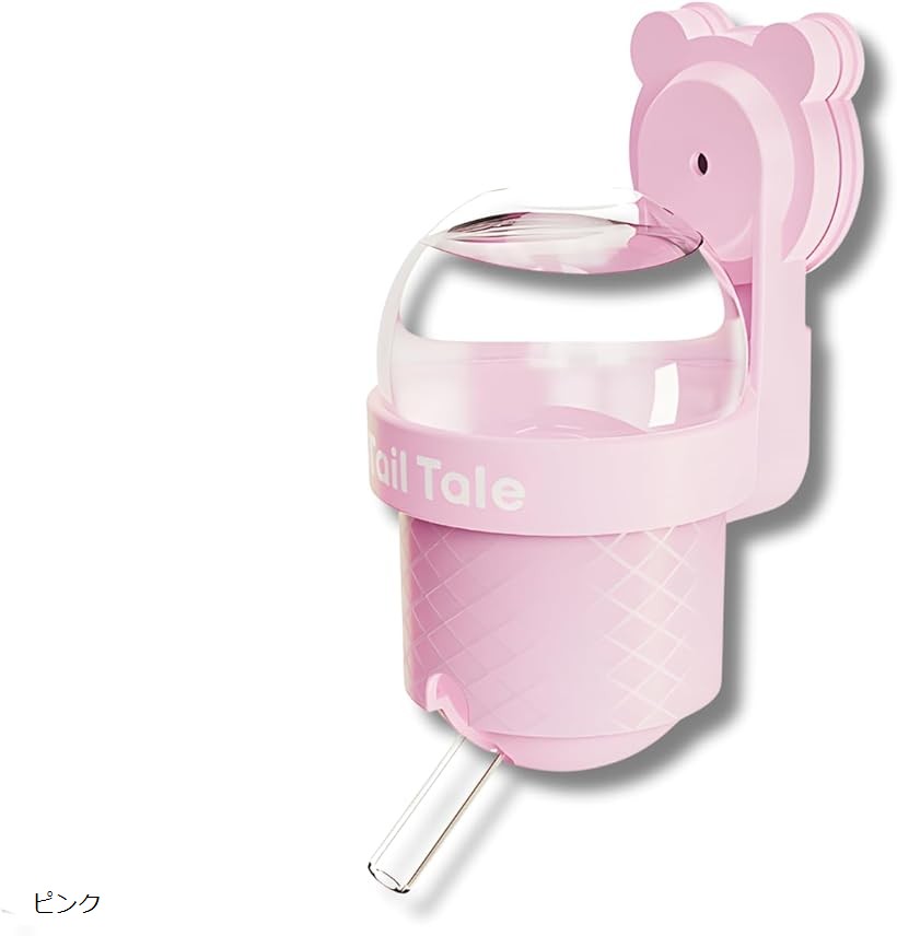 ペット用 自動給水器 壁取り付け 磁石付 110ml (ピンク)