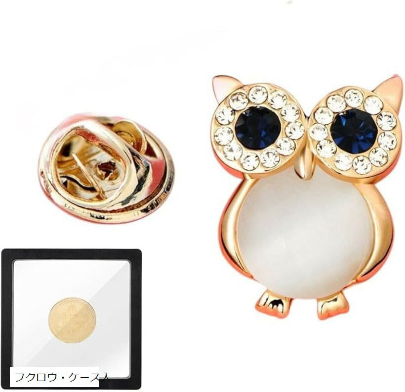 ラペルピン スーツ ジャケット メンズ レディース パーティー ビジネス (ゴールド, 約1.5cm)