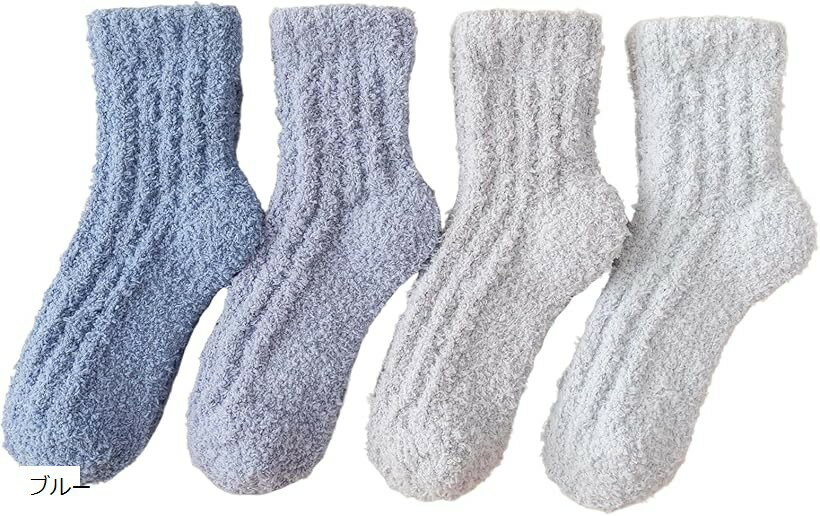 もこもこ 靴下 レディース 暖かい 冬 厚手 防寒 ルームソックス あったか 可愛い ふわふわ 秋冬 無地 ..