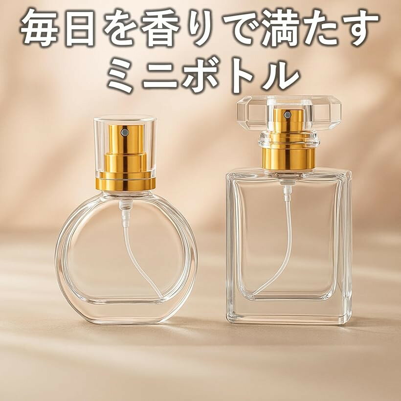 ����� ���ȥޥ����� 30ml 6�ܥ��å� ���饹�� ���ץ졼�ܥȥ� �ͤ��ؤ��ƴ� ������ �ߥ˥ܥȥ� Ʃ���ܥȥ� (������� �ѷ�)