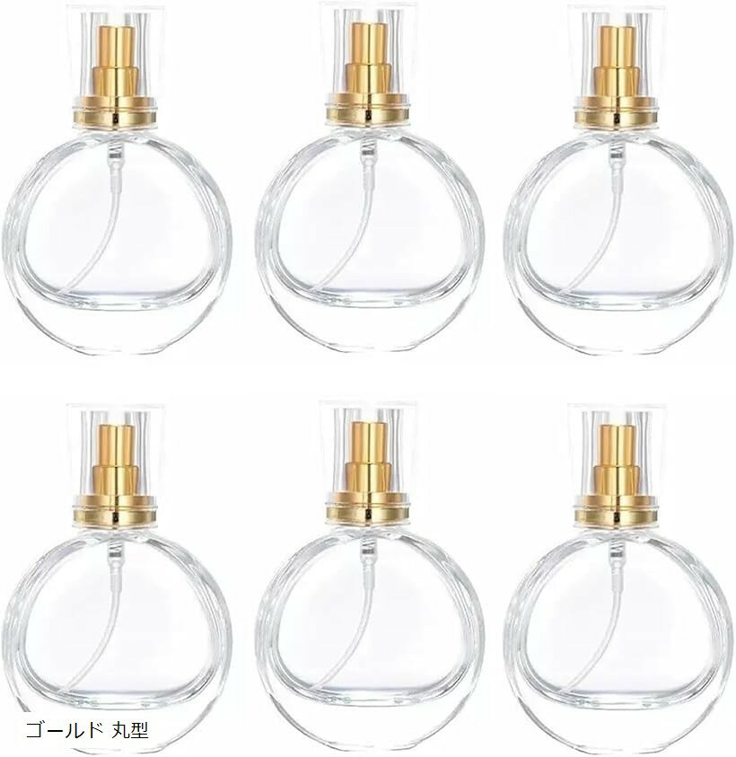 香水瓶 アトマイザー 30ml 6本セット ガラス製 スプレーボトル 詰め替え容器 携帯用 ミニボトル 透明ボトル (ゴールド 丸型)