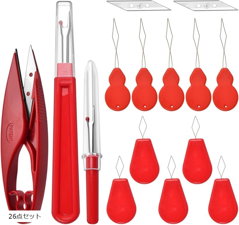 Sewing Sets - 26点セット 魚型針通しキット 魚口10個+赤針通し10個付き シームリッパー 糸切りハサミ ゴムバンドクランプほか裁縫道具一式 手縫い用針通し/ミシン針通し兼用 (多色)