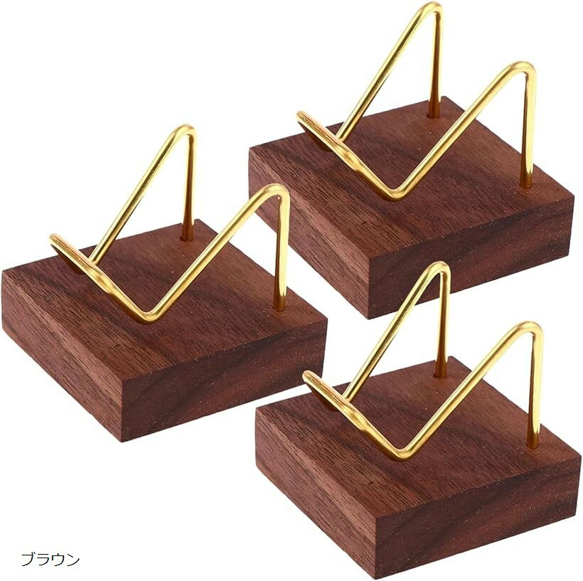 木製ディスプレイスタンド 3個セット 金色スタンド 原石 水晶玉 天然石 アクセサリー 展示用 小物置き ..
