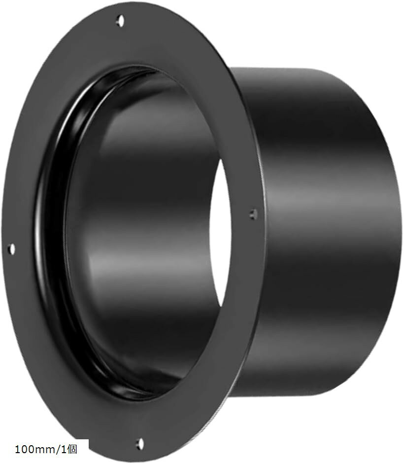 配管フランジ 排気ダクト コネクター アダプター 換気 ダクトホース 接続 ABS樹脂製 (ブラック, 100mm/1個)