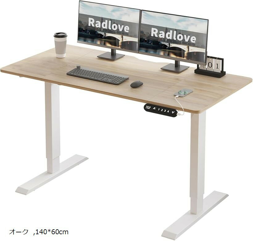 オフィス　デスク　IKEA （中古）高さ調節付き　机 スタンディングデスク - IKEA