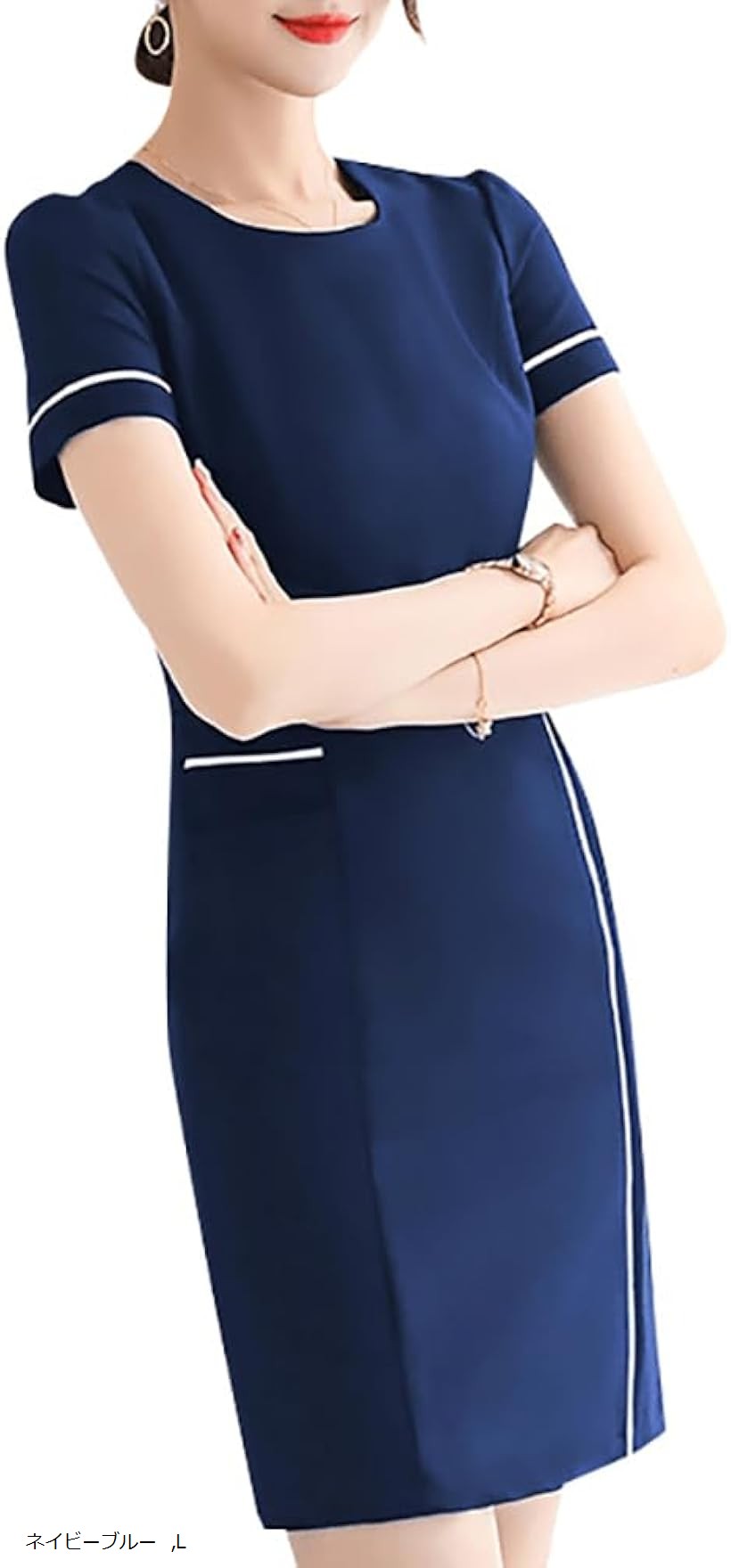 エステサロン ユニフォーム レディース 美容 ナース服 受け付け 制服 半袖 ワンピース (ネイビー ...