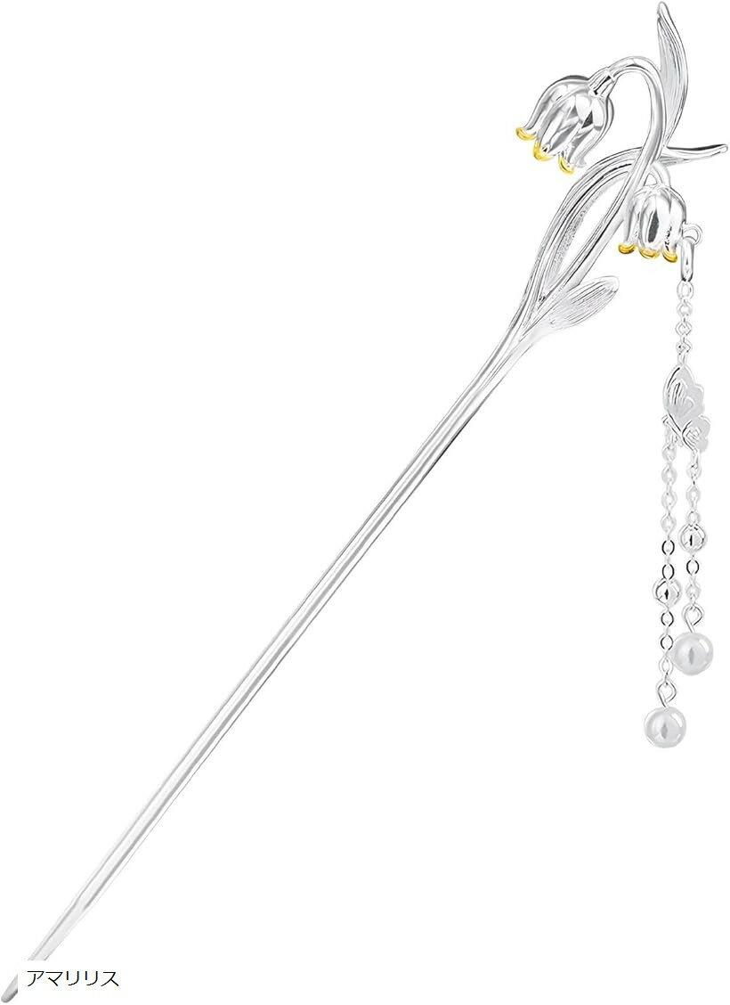 ���󤶤� �� ���� ���� αµ ��ʪ ��� ȱ���� ���ޡ��ե� �Ƥβ� �ѡ��� ����С� �إ����������꡼ �ߥ㥪�ߥ㥪 (���ޥ�ꥹ, ��󥵥���)