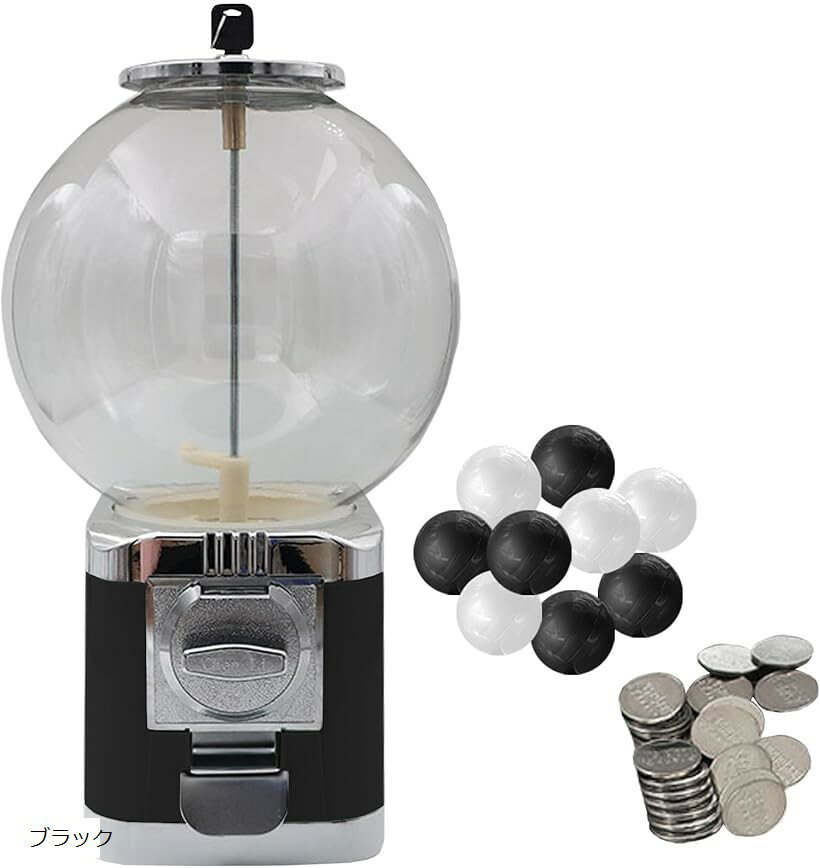 カプセル機本体 メダル＆カプセル100個 トイ マシーン パーティー イベント (ブラック)