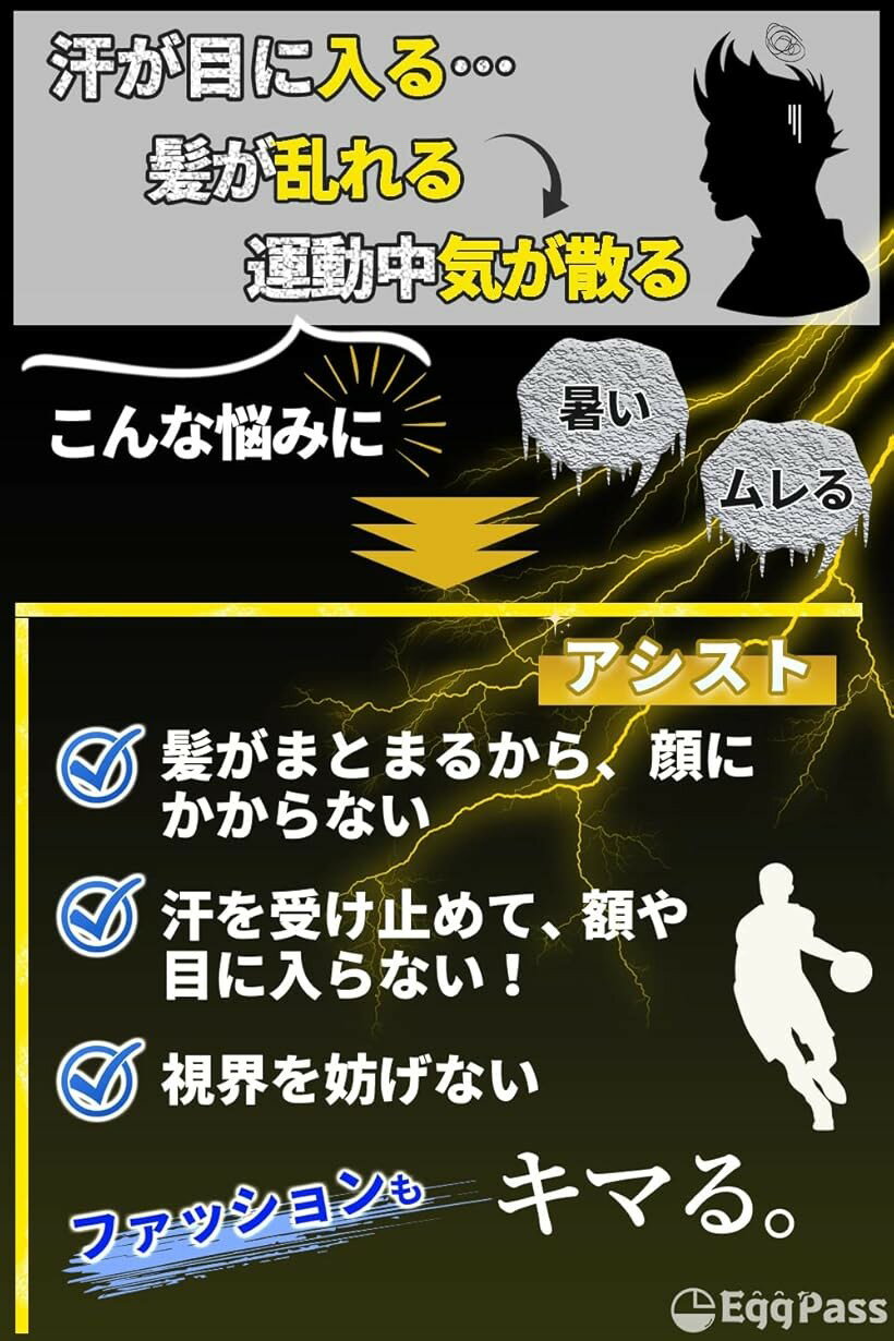 �إ��Х�� ��� ���ݡ��� ���ߤ� �إåɥХ�� UPF50+ �۴�®�� ���� ���ݡ��ĥ����Х� ����ʡ�����å� ���� ������ ��󥺥إ��Х�� ���ॿ���� (�֥�å�-̵��)