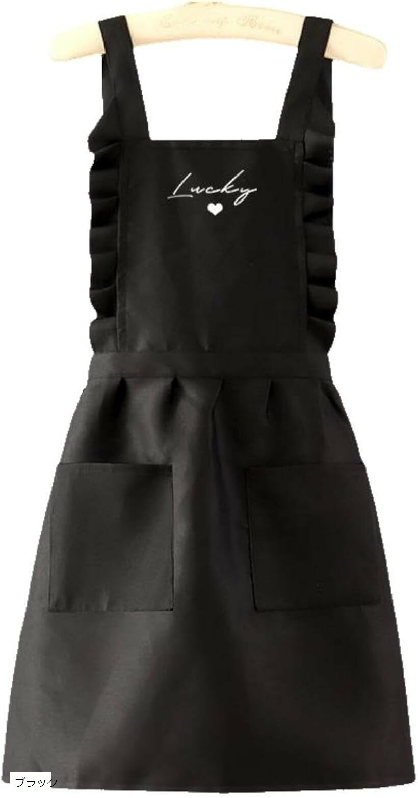 エプロン かわいい メイド キッチン おしゃれ H型 シンプル ポケット付き 家庭 料理 プレゼント ゆったり 楽ちん きれいめ カフェエプロン DIY ガーデニング エプロンドレス 北欧風 (ブラック)