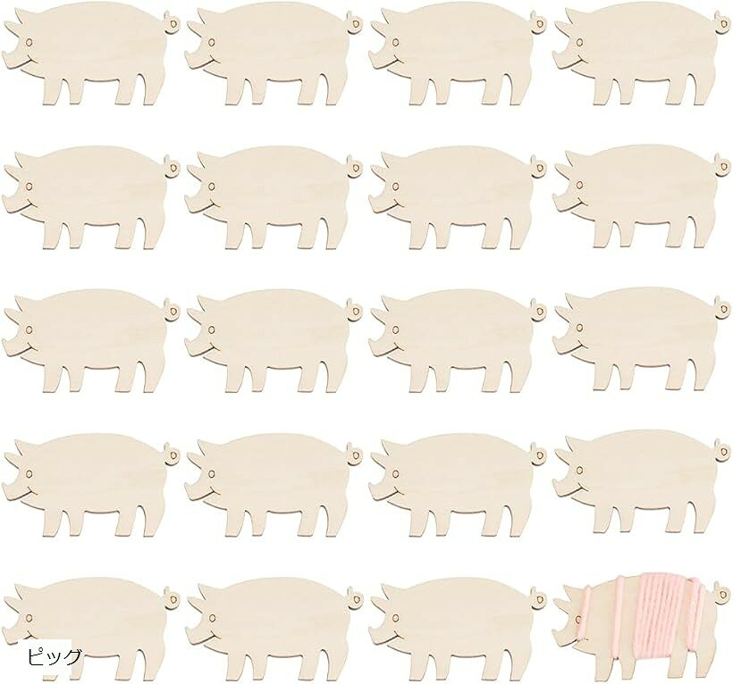 バリエーションコード : 2b9g9qgu4l商品コード2b9g91vhdw商品名糸巻き台紙 木製 糸巻き 刺繍糸 巻き取り 糸ホルダー 糸巻きプレート ミシン糸巻き板 DIY手作り 縫製ボビン 縫製用ツールブランドBENECREATサイズ等57x34mm厚さ4mm 20枚パッケージ内容：20枚のピッグの形の糸巻き台紙を受け取ることになります。十分な量で、日常のニーズに足ります。サイズ詳細：長さ約57mm、幅約34mm、厚さ約4mmで、ユニークなデザインと適切なサイズ、持ち運びや使用が簡単です。高品質の素材：丈夫で耐久性のある高品質の木材で作られて、紙製よりもっと長く使えます。絡まらない：空のボビンは、刺繍糸、金属糸、リボン等をきちんとクリーンに保管するのに便利です。糸が絡まりません。不用意に糸が絡まって無駄になることもありません。幅広い用途：この糸巻きは、クロスステッチや刺繍などのDIYソーイングクラフトに最適です。糸、紐などの保管に便利です。※ 他ネットショップでも併売しているため、ご注文後に在庫切れとなる場合があります。予めご了承ください。※ 品薄または希少等の理由により、参考価格よりも高い価格で販売されている場合があります。ご注文の際には必ず販売価格をご確認ください。※ 沖縄県、離島または一部地域の場合、別途送料の負担をお願いする場合があります。予めご了承ください。※ お使いのモニタにより写真の色が実際の商品の色と異なる場合や、イメージに差異が生じることがあります。予めご了承ください。※ 商品の詳細（カラー・数量・サイズ 等）については、ページ内の商品説明をご確認のうえ、ご注文ください。※ モバイル版・スマホ版ページでは、お使いの端末によっては一部の情報が表示されないことがあります。すべての記載情報をご確認するには、PC版ページをご覧ください。BENECREAT　木製かわいい糸巻きボビンです。クロスステッチや刺繍などのDIYソーイングクラフトに最適です。糸、紐などの保管に便利です。