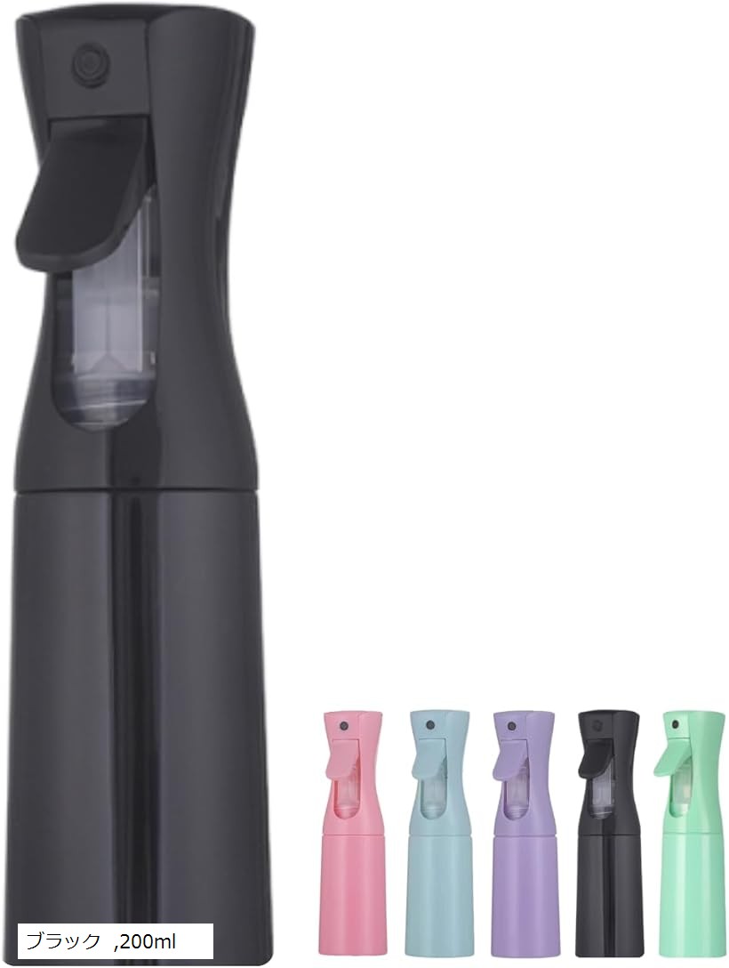 スプレーボトル アルコール対応 霧吹き おしゃれ 超微粒子 連続噴射 ミスト 漏れ防止 美容室 園芸 (ブラック, 200ml)
