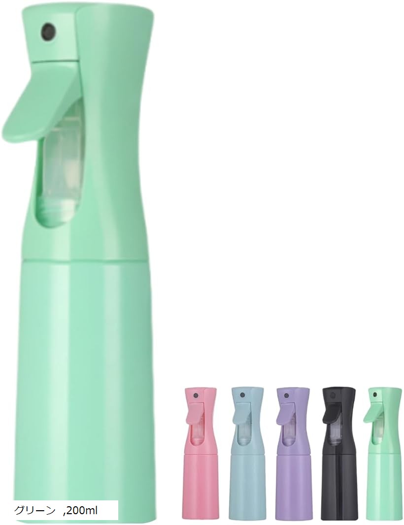 スプレーボトル アルコール対応 霧吹き おしゃれ 超微粒子 連続噴射 ミスト 漏れ防止 美容室 園芸 (グリーン, 200ml)