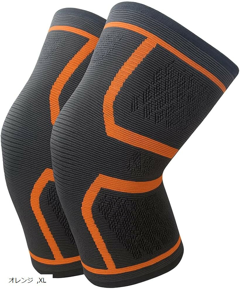 膝サポーター ニースリーブ 3D加圧 スポーツ用 高弾力 サポート 理学療法士オススメ ケガ予防 ニーガード 膝保護 通気性 ランニング 登山 バスケ (オレンジ, XL)