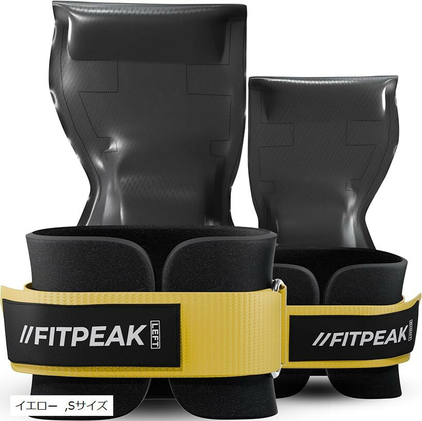 パワーグリップ 筋トレ痛くない厚さ1.5倍クッション 懸垂 補助 トレーニングギア ウェイトリフティング 女性 男性 メンズ レディース パワーぐりっぷ デッドリフト ラバーグリップ (イエロー, Sサイズ)