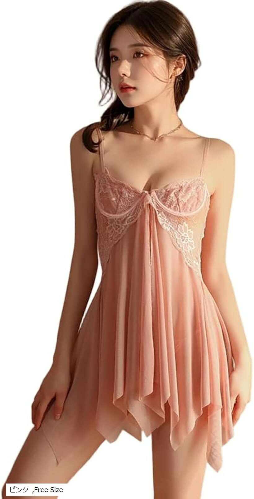 ������ ������������ �٥ӡ��ɡ��� ��ǥ����� �ϡ��ե���å� �ʥ��ȥ����� (�ԥ�, Free Size)