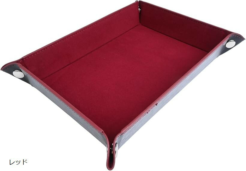 レザートレイ 本革調 長方形 小物入れ レザートレー (レッド, 標準)