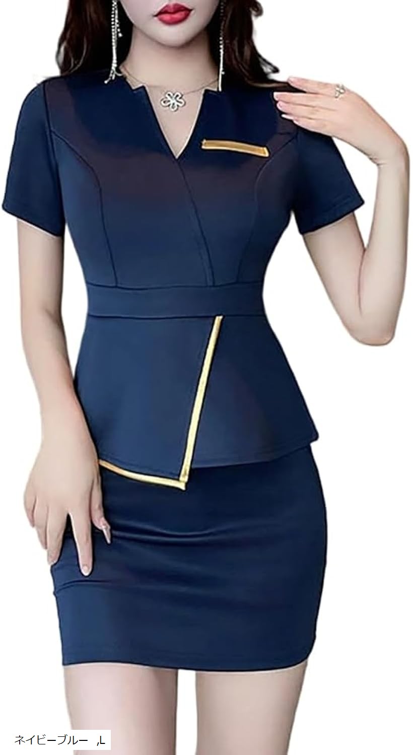 セクシー エステサロン ユニフォーム レディース 美容 ナース服 受け付け 制服 半袖 ミニ タイトスカート セットアップ (ネイビーブルー, L)