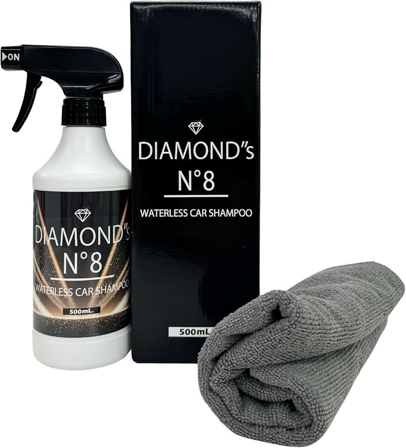 サンキ DIAMONDS No.8 カーシャンプー 水なし洗車 無水洗車 コーティング マイクロファイバー付き スプ..