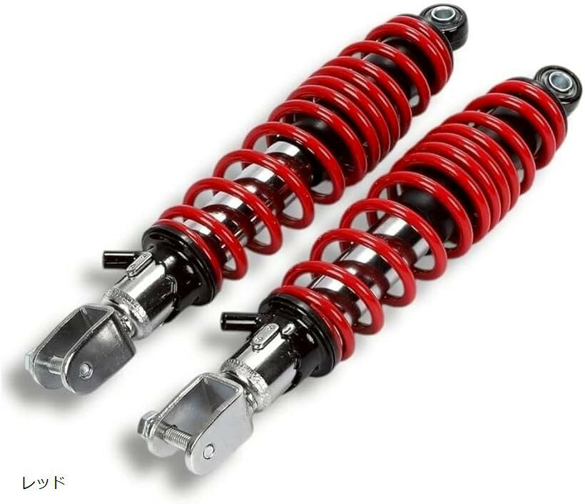 楽天市場】マジェスティc ローダウンサスの通販