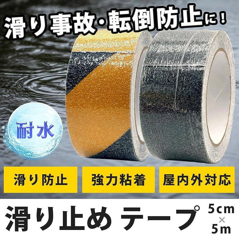���ߤ� �ơ��� �ɿ� �ѿ� ��Ω �� �������� ������ �ں� DIY ž���ɻ� ���󥯥꡼�� ���� Ʃ�� ���� (������)