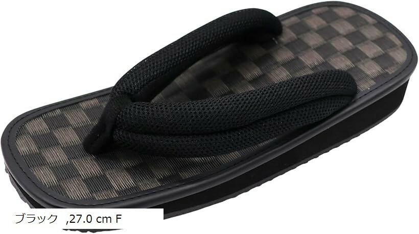 雪駄 メンズ 市松 黒畳 グレー メッシュ鼻緒 ゴム底 日本製 (ブラック, 27.0 cm F)