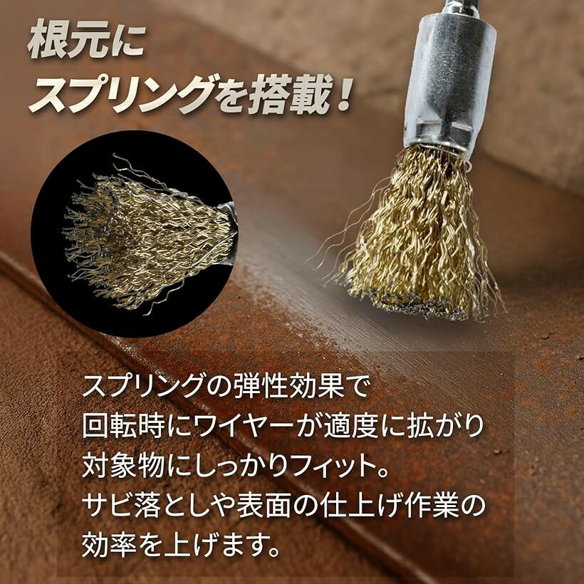 ���������磻�䡼�֥饷 15mm 10�ܥ��å�