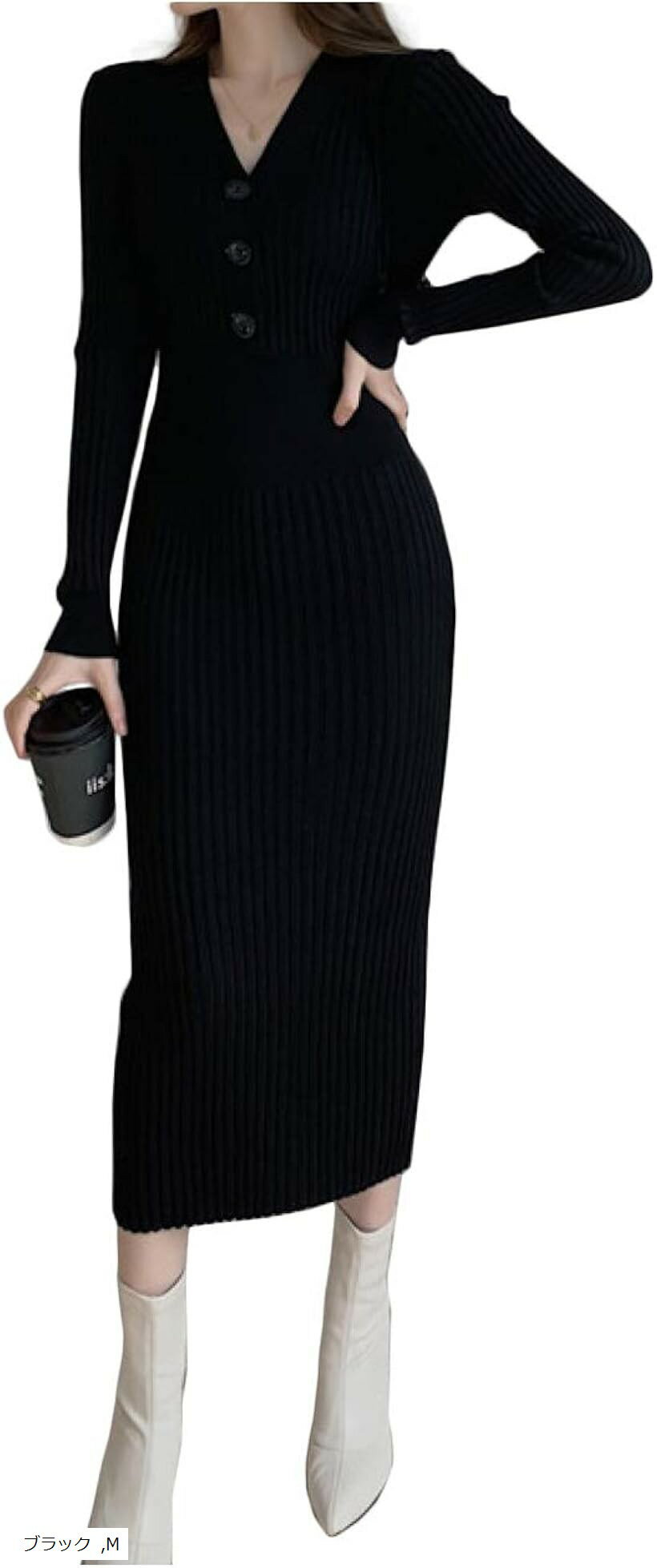 ニットワンピース タイト ロング レディース リブ 長袖 vネック ロング丈 無地 オフィス カジュアル ルームウエア ホームウエア ホームウェアー室内着 キレイめ 通勤 (ブラック, M)