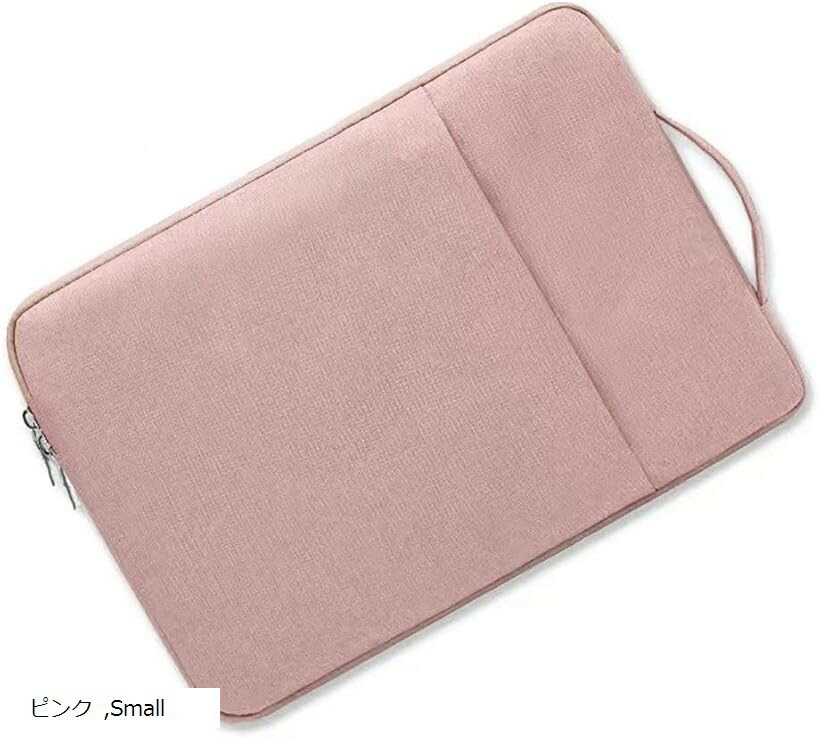 バリエーションコード : 2b9p8566no商品コード2b9p8htrxh商品名Nightbaby pcケース ノートパソコンケース ノートパソコン用スリーブ 耐衝撃 PC バッグ 13.3インチ 14、15インチ 15.6インチ 16イ...