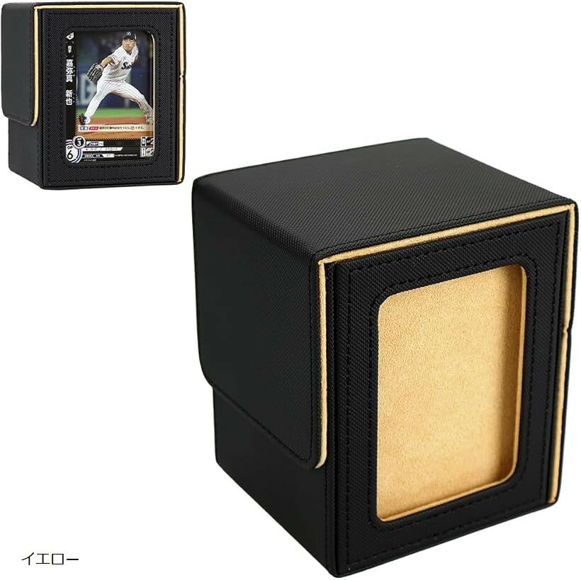 推し窓付きデッキケース マグネット内蔵 トレーディングカード収納 ローダー＆セパレーター付属 大容量 (イエロー)