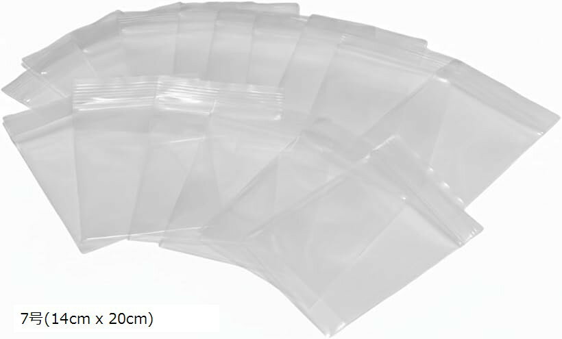 チャック付きポリ袋 100枚 セット 片面100µm 厚手 透明 小分け袋 (透明, 7号(14cm x 20cm))