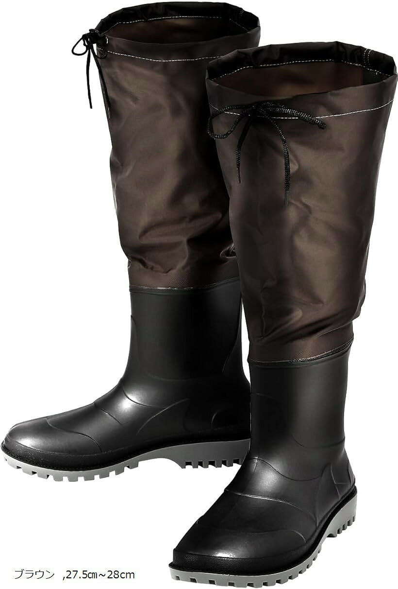 専門家推奨 ウェーダー ひざ下 釣り 胴長 ニーブーツ 長靴一体型 完全防水 丈夫 災害用 農作業 (ブラウン, 27.5cm～28cm)
