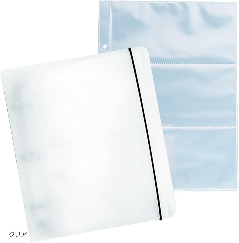 チケット収納ファイル 半券 コレクション 3穴バインダー式 リフィル追加可 (クリア)