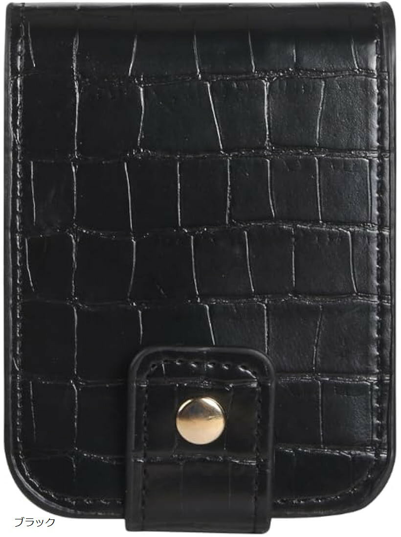 リップケース ミラー付き キーホルダー リップホルダー 口紅ケース ミニ口紅バッグ リップポーチ リップ収納 化粧ポーチ 女性用メークポーチ 小物入れ レディース グロス 防水PUレザー 軽量コンパクト (ブラック)