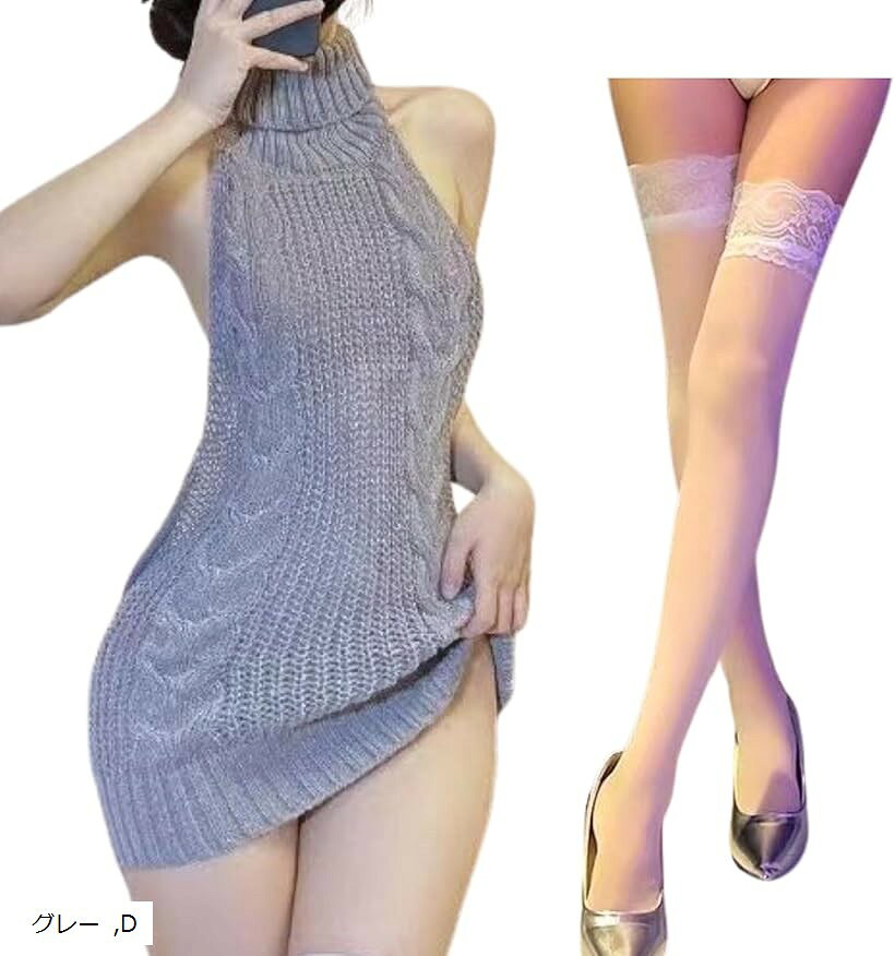 ���泫�� �������� �˥å� �ߥ� ���� �礭�������� ��ǥ����� �Ρ����꡼�� �Хå��쥹 �����ȥ�ͥå� ���� ���襤�� �����ץ� ���ȥå����դ� (����...