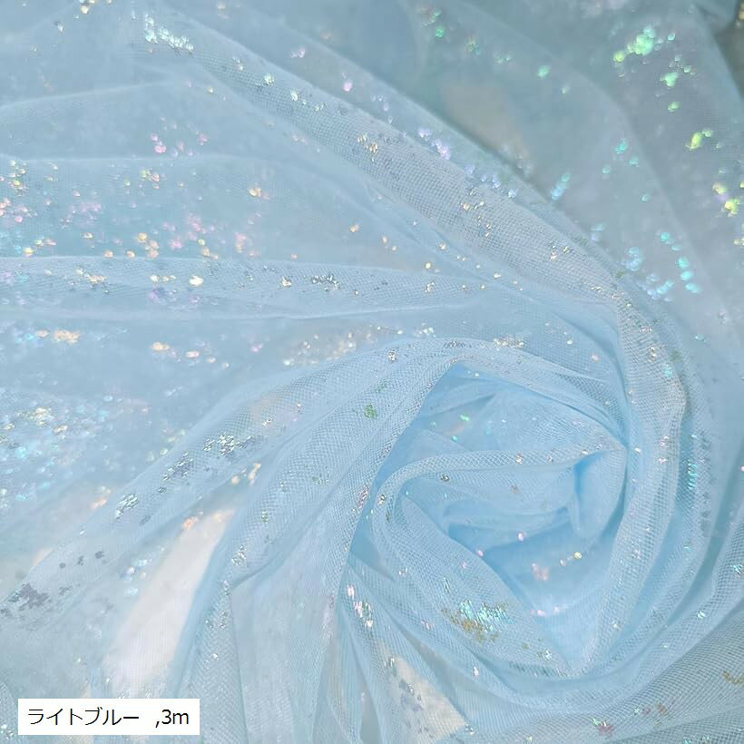 1way ��� ���塼�� ���� ���饭�� ��150cm ����ե� �졼�� ��� ���� �� (�饤�ȥ֥롼, 3m)