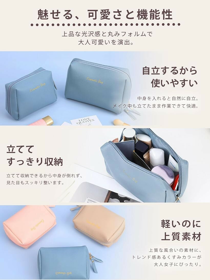 自立三角型 化粧ポーチ メイクポーチ コスメ おしゃれ 可愛い 大容量 持ち運び レディース 化粧品 小物入れ (グレージュ, 大サイズ)