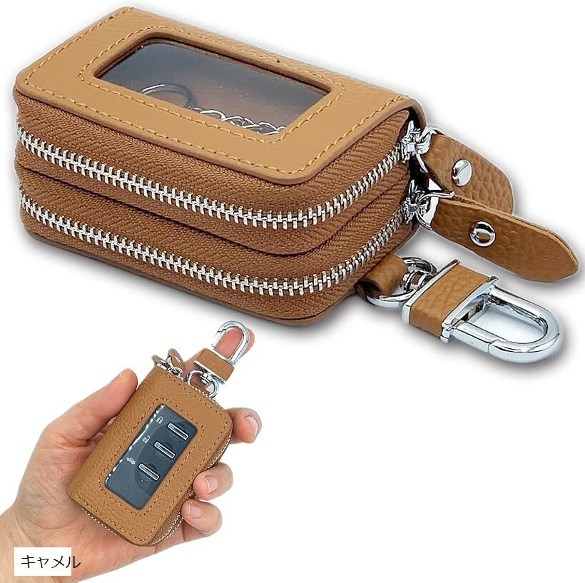 スマートキーケース 2個収納 ダブルファスナー 本革 クリア窓 窓付き レディース メンズ (キャメル, 約80mmx55mmx35mm（縦・横・厚み)