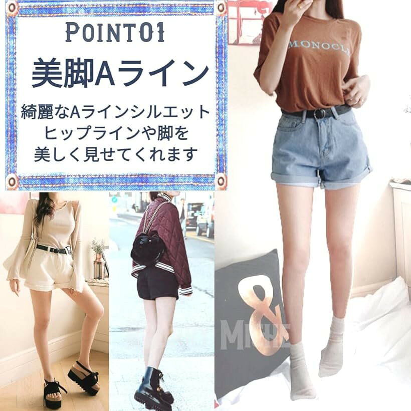 Rodrry Meche ロドリーミシェ デニム ショート パンツ ロールアップ 脚長 シルエッ...