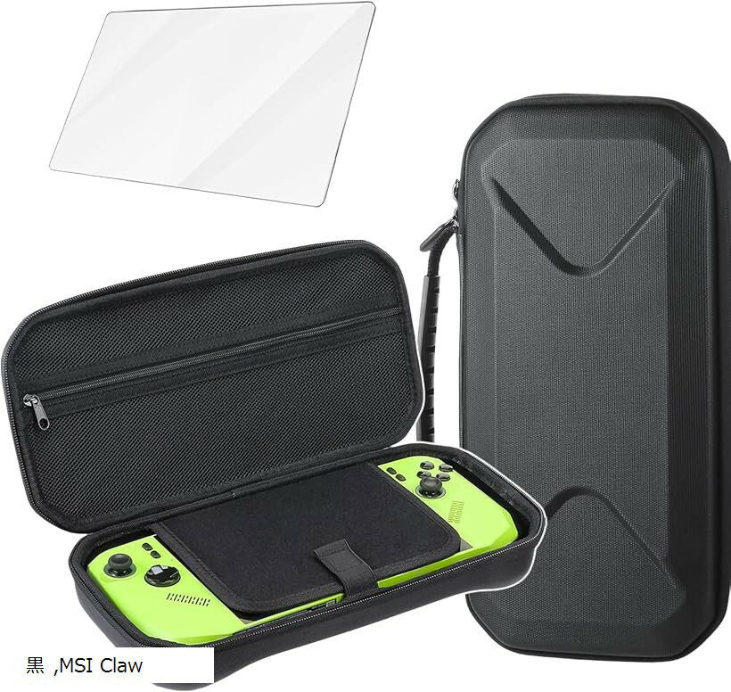 2in1���å� MSI Claw A8 / AI+ 8����� ���� ��Ǽ������ �ܥ��饹�ե���� �åϡ��ɥ������������󥰥���������Ǽ�Хå����Ѿ׷⡦�����ݸ�...