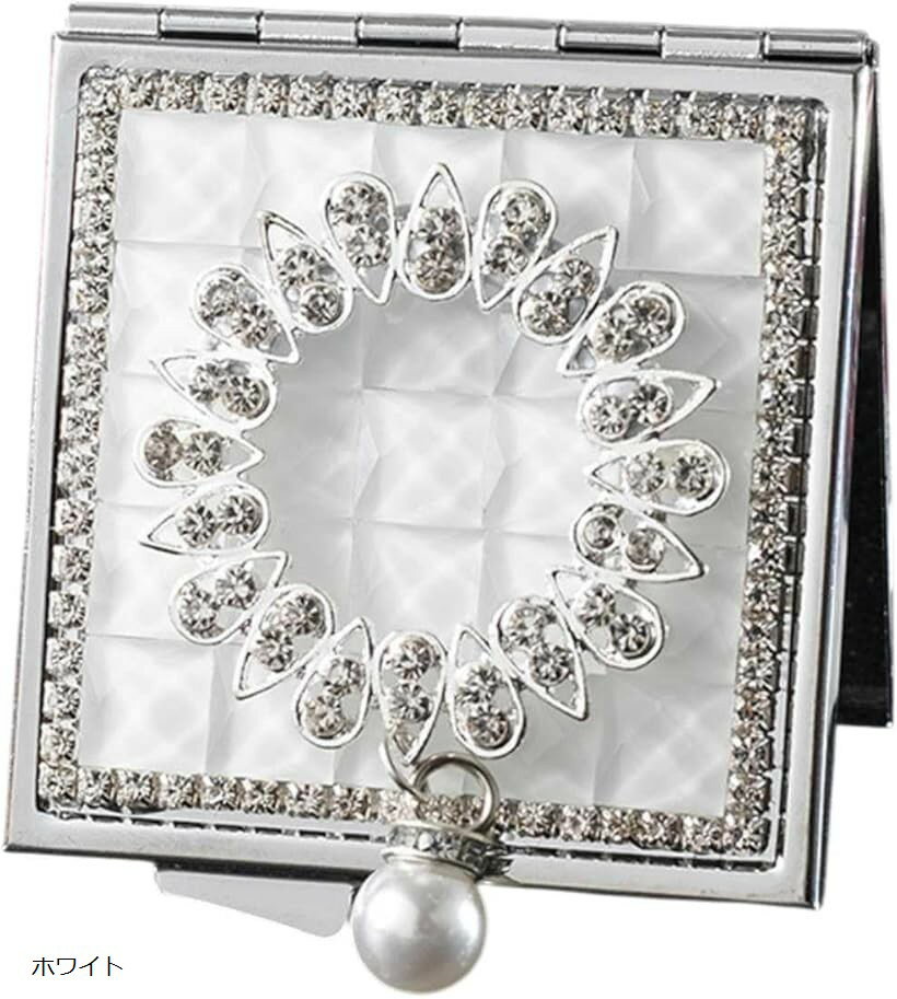 コンパクトミラー パール キラキラ 手鏡 持ち運び 化粧鏡 折りたたみ 携帯 両面鏡 ミニ ギフト (ホワイト)