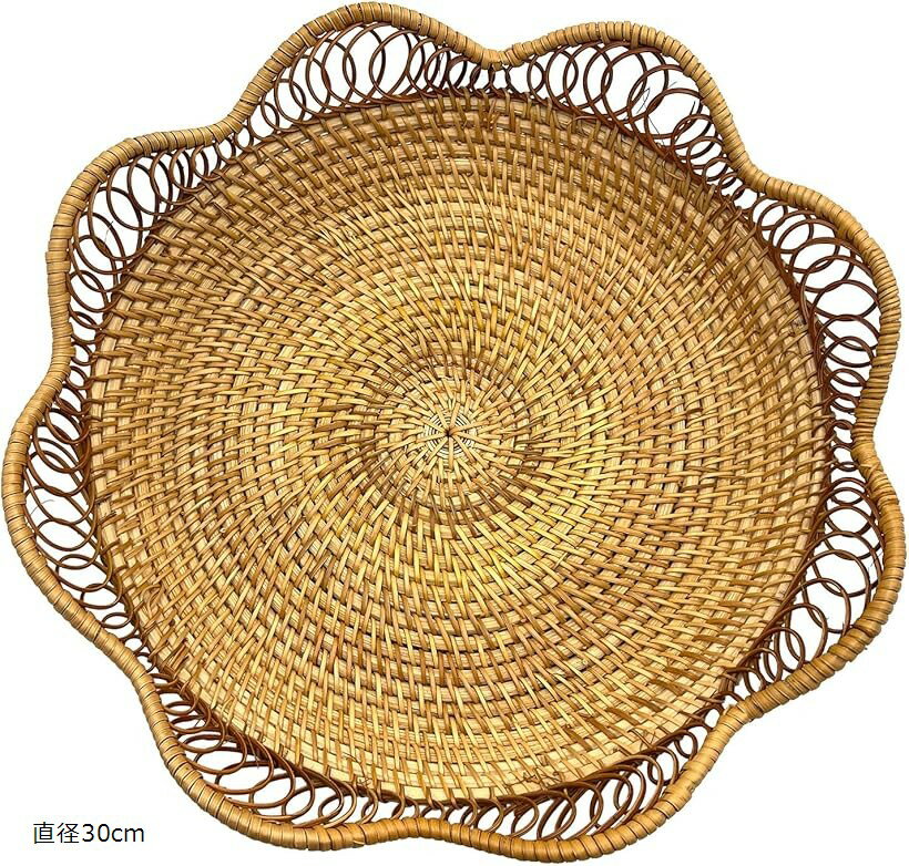 ラタン カゴ 波型 透かし編み ブレッドバスケット パン フルーツ お菓子 籐のかご 丁寧な暮らし 職人 ..