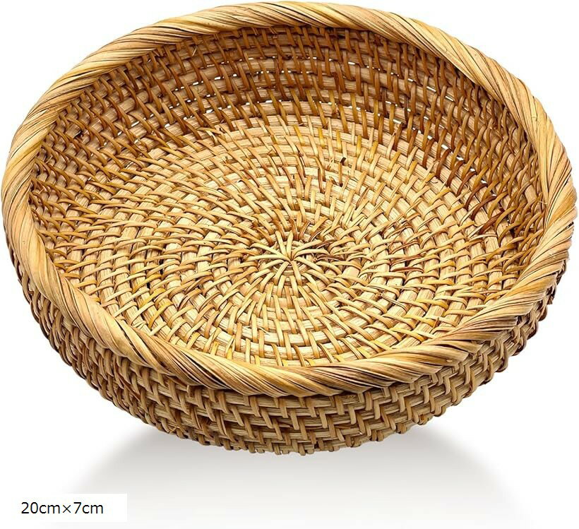 ラタン カゴ フルーツバスケット ブレッドバスケット パン 籐のかご お菓子 気分が明るくなる天然素材 ..
