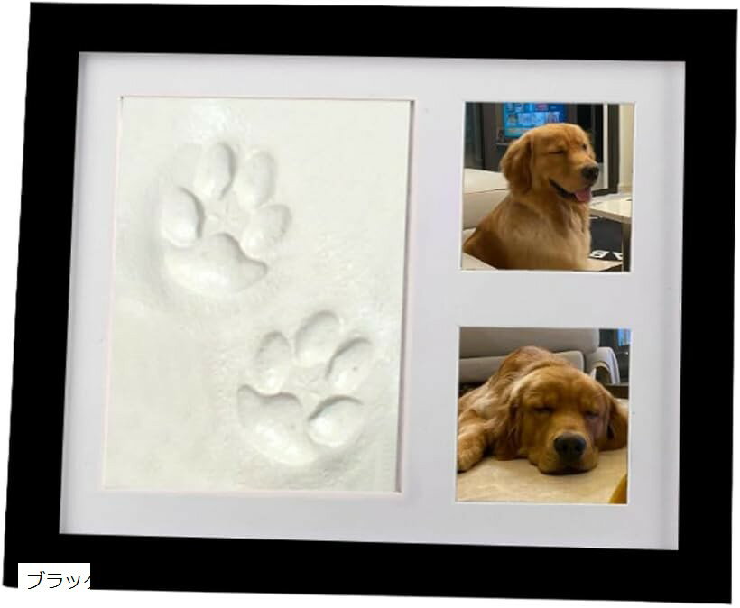 バリエーションコード : 2briqgiskv商品コード2bris9f42k商品名メモリアル フォトフレーム ペット 犬 猫 足形 手形 肉球 粘土ブランドideastoreカラーブラック「メモリアルに最適」愛犬や赤ちゃんの“今”をカタチに...