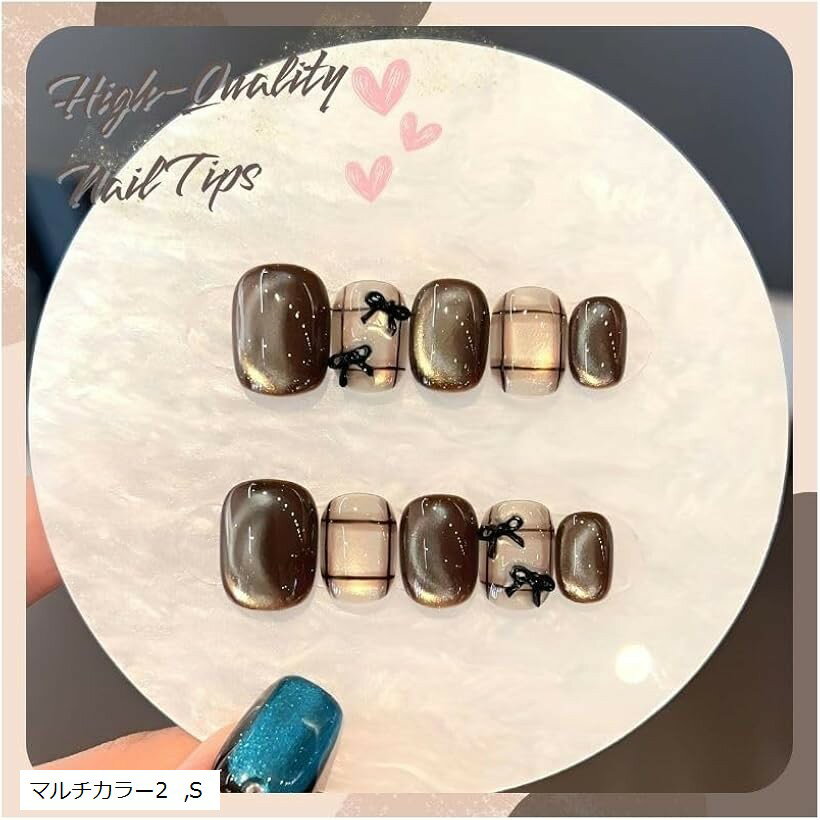 ネイルチップ ベリーショート 短め つけ爪 nail tips シンプル フィンガースーツ 可愛い (マルチカラー2, S)
