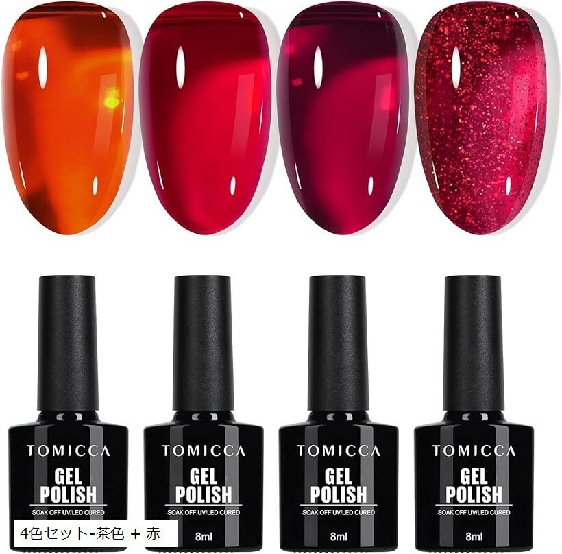 ������ͥ��� �ݥ�å��� Ʃ���� �̡��ɥԥ� 4�ܥ��å� 8ml UV/LED�б� �ͥ���鿴�Ԥ�ͥ��ꥹ�ȤΥͥ��륢���Ⱥ����˺�Ŭ (4�����å�-�㿧 + ...